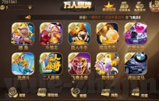 最新版可提现炸金花-最新版可提现炸金花，游戏新体验与财务自由的新途径