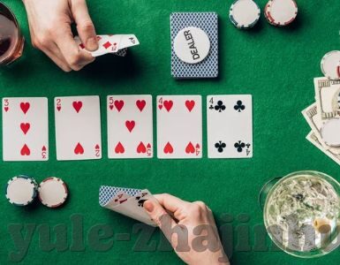 手机炸金花违法吗-手机炸金花，法律边界与合规性探讨