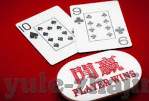 微信炸金花抽取房费-微信炸金花抽取房费，警惕网络赌博的陷阱